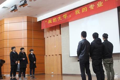 说明: C:\Users\Administrator\Desktop\宣讲会照片\宣讲会照片\IMG_5303.JPG